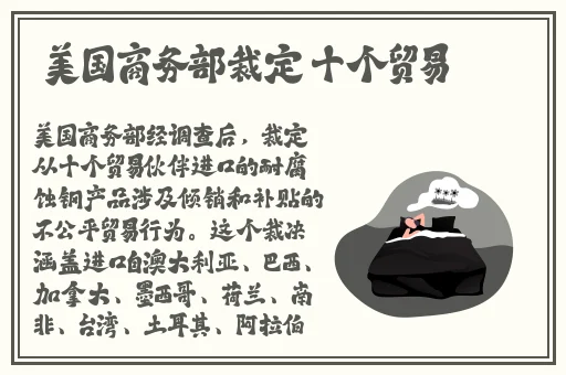 国产日韩精品欧美一区灰灰色戒